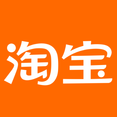河口淘宝云仓一件代发，淘宝菜鸟电子面单快递仓储代发