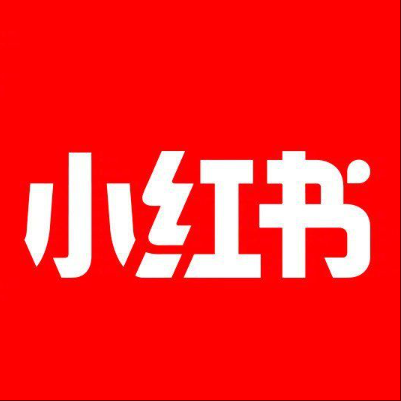  河口小红书云仓一件代发，小红书电子面单快递仓储代发