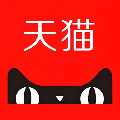 河口天猫云仓一件代发，天猫电子面单快递仓储代发
